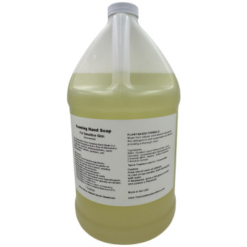 Foaming Hand Soap (Unscented)